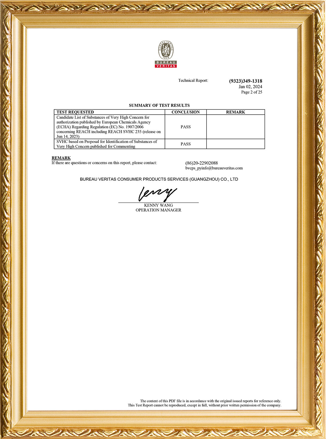 ISO 9001
