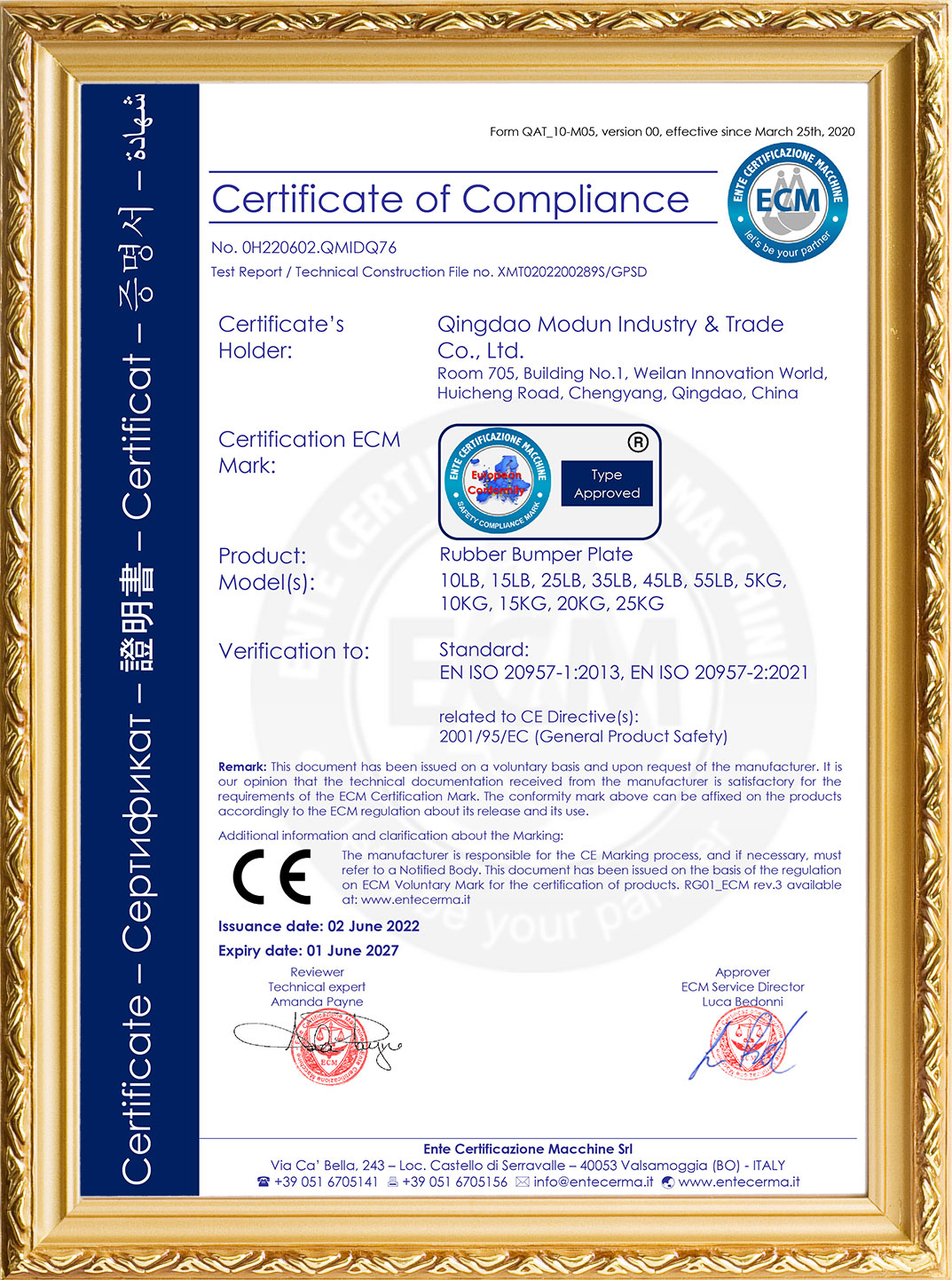 ISO 14001