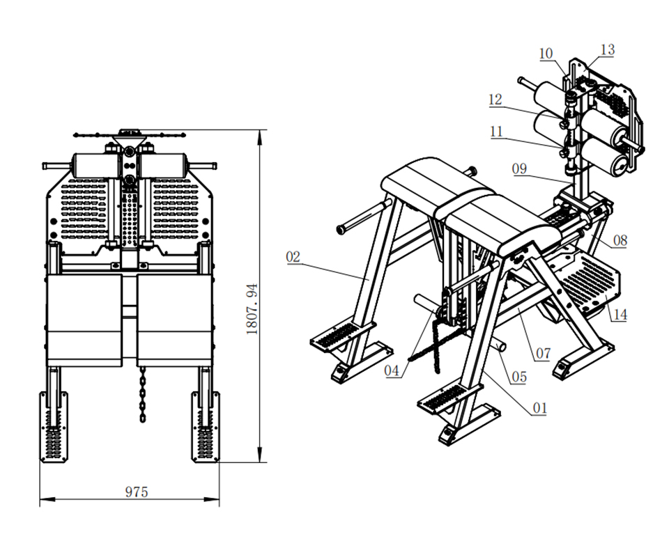 Strength Equipment